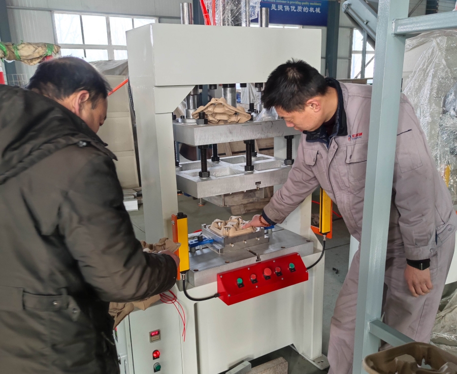 蛋托機、蛋托生產(chǎn)線、雞蛋托盤機，請致電宏潤包裝